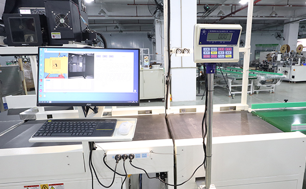 掃碼稱(chēng)重量方一體機(jī),量方稱(chēng)重一體機(jī),物流DWS設(shè)備