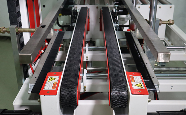 角邊全自動封箱機,全自動封箱機,封箱包裝機生產(chǎn)廠家